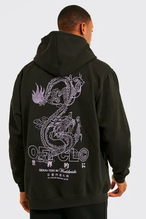 Oversized Dragon Graphic Hoodie | boohooMAN UK