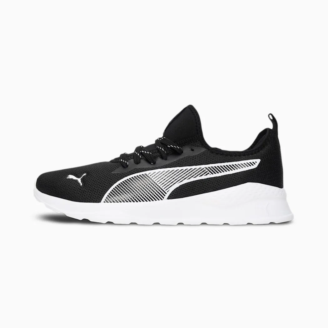 PUMA  GAME SNEAKER (38736302)