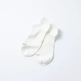 Sneaker Foot Cover (White)